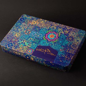 تصویر سوهان میکس طرح اصیل ساعدی نیا 