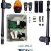 تصویر جک پارکینگی نکسن NEXEN N4 