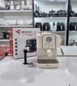 تصویر اسپرسوساز مباشی مدل ECM2048 MEBASHI ECM2048 ESPRESSO MAKER