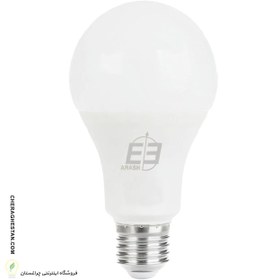 تصویر لامپ ال‌ اي‌ دي حبابی 12 وات آرش Bulb Arash 15 watt