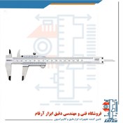 تصویر کولیس ورنیه آسیمتو 15 سانتی متر مدل 4-06-341 Asimeto Vernier Caliper Mono Block 341-06-4