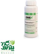 تصویر کود سکوئنشیال ۱ امکس – Sequential 1 در بسته بندی 1 لیتری 