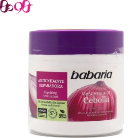 تصویر ماسک مو ترمیم کننده باباریا حاوی عصاره پیاز و آنتی اکسیدان Babaria Onion Antioxidant Mask 400ml