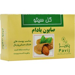 تصویر صابون بادام گل سیتو ۱۰۰ گرم Gol Cito Almond Soap 100 g