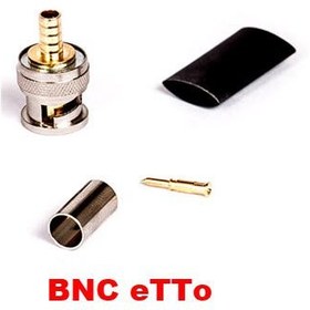 تصویر فیش BNCپیچی ETTO فیش BNCپیچی ETTO