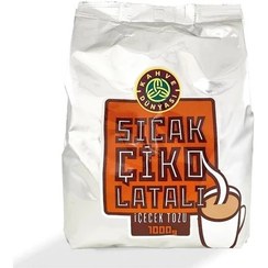 تصویر شکلات داغ کاهوه دونیاسی 1000 گرمی Kahve Dünyası Hot Chocolate 1000g