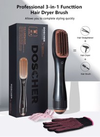 تصویر برس سشوار و صاف کننده مو سرامیکی ۲ در ۱ با بسته‌بندی هدیه برند doscher 1200 Watt Hair Dryer Brush Ceramic Dryer And Styler 2 In 1 Professional Black/Beige Gift box packaging