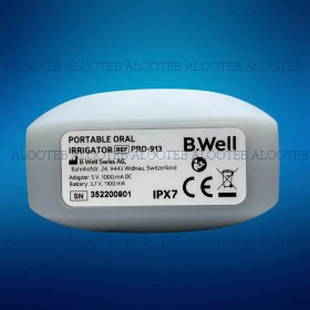 تصویر واتر جت دندان بی ول شارژی مدل Bwell PRO-913 