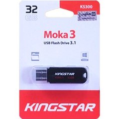 تصویر فلش ۳۲ گیگ کینگ استار Kingstar Moka3 KS300 USB 3.1 ا Kingstar Moka3 KS300 32GB USB 3.1 Flash Drive Kingstar Moka3 KS300 32GB USB 3.1 Flash Drive