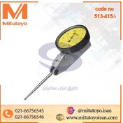 تصویر ساعت شیطانکی میتوتویو کورس 1 میلی‌متر مدل 415-513 
