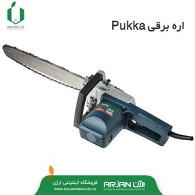 تصویر اره برقی برند Pukka مدل CL405 