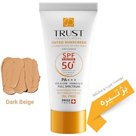 تصویر کرم ضد آفتاب تراست کنترل چربی پوست مختلط تا چرب SPF50 رنگ تیره Trust tinted sunscreen combination to oily skins oil control SPF50 dark beige