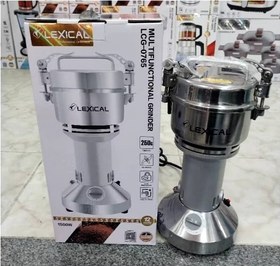 تصویر آسیاب صنعتی لکسیکال مدل LCG0765 