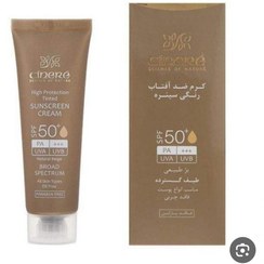 تصویر کرم ضدآفتاب سینره بژ طبیعی فاقد چربی50spf 