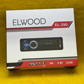 تصویر پخش کننده خودرو الوود مدل 290 ELWOOD