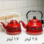 تصویر کتری لعابی طرح سنتی قرمز - ۲.۵ 