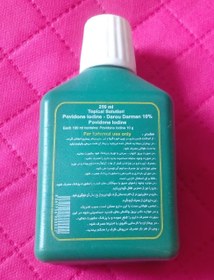 تصویر بتادین - 250ml 