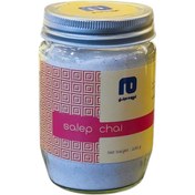 تصویر پودر چای ثعلب ۲۰۰ گرمی 