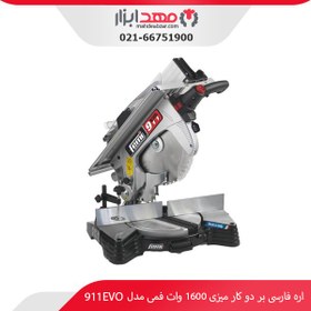 تصویر فارسی بر ترکیبی فمی مدل 911-EVO Femi 911 EVO Compound Miter Saw