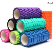 تصویر فوم رول ماساژ حرفه‌ای | Foam Roller ریکاوری عضلات در سایز ۳۳ و ۴۵ سانتی‌متر - 33 سانت Foam Roller