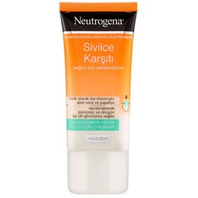 تصویر کرم آبرسان ضد جوش نوتروژینا ا Neutrogena anti-acne moisturizing cream 50ml Neutrogena anti-acne moisturizing cream 50ml