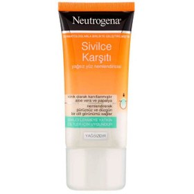 تصویر کرم آبرسان ضد جوش نوتروژینا Neutrogena anti-acne moisturizing cream 50ml