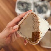 تصویر ظرف جار کیک مربع ۲۰۰ سی سی 