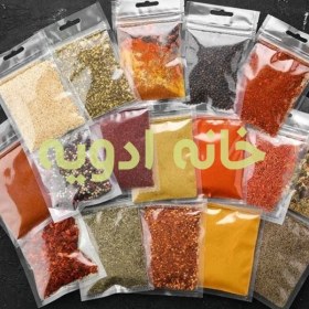 تصویر پک ادویه و چاشنی 