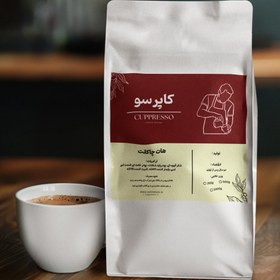 تصویر هات چاکلت 