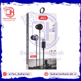 تصویر هندزفری با سیم آکو AE21 Ako AE21 Wired Handsfree