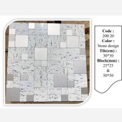 تصویر تایل های پشت چسبدار طرح سنگ مرمر با آینه ای (بین کابینتی) پس کرایه 