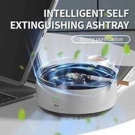 تصویر زیر سیگاری هوشمند 