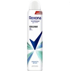 تصویر اسپری ضد تعریق زنانه رکسونا مدل شاور فرش حجم ۲۰۰ میل ماندگاری ۷۲ ساعت 