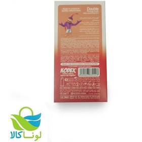 تصویر چسب زخم پاندا 300 عددی 