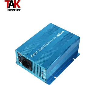 تصویر اینورتر سینوسی 700 وات مدل SKD700 برند CARSPA سری SKD pure sine inverter 700W CARSPA SKD series 12&24V