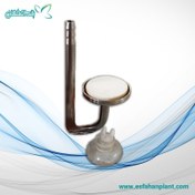 تصویر دیفیوزر اکسیژن استیل 