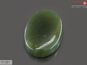 تصویر نگین یشم یمن کد 91581 