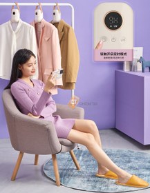 تصویر چوب لباسی خشک کن Lofans S5 شیائومی ا Xiaomi Lofans Portable Dry Hanger S5 Xiaomi Lofans Portable Dry Hanger S5