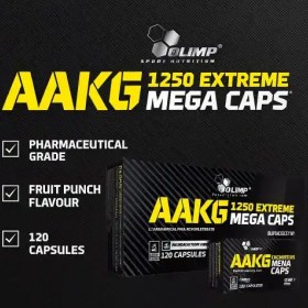 تصویر آرژنین الیمپ Olimp Arginine