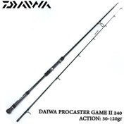 تصویر چوب دوتکه دایوا پروکستر گیم 2 - 2/10 متر ا daiwa procaster game 2 rod daiwa procaster game 2 rod