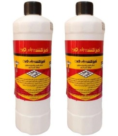 تصویر جرمگیر وای من 1 لیتری 