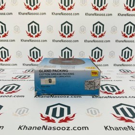 تصویر نخ نسوز گرافیتی سربی 8*8 میلیمتر 