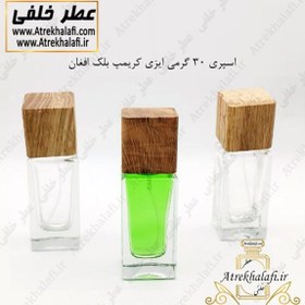 تصویر ظرف عطر اسپری 30 گرمی ایزی کریمپ بلک افغان 