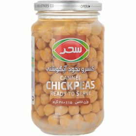 تصویر کنسرو نخود آبگوشتی سحر - 380 گرم Canned Sahar Broth Peas - 380 g