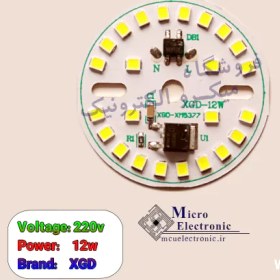 تصویر چیپ ال ای دی ۱۲ وات XGD DOB 220 ولت 