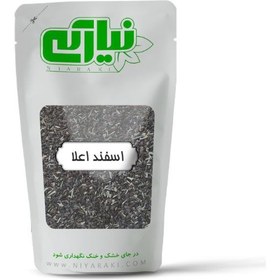 تصویر اسپند (اسفند ) اعلاء 