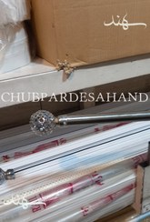 تصویر میل پرده پانچ استیل نقره ای - 4 متر میل پرده پانچ استیل