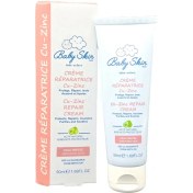 تصویر کرم کیو زینک بیبی اسکین ۵۰ میلی لیتر درمان ادرار سوختگی 