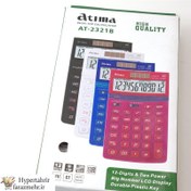 تصویر ماشین حساب آتیما Atima AT-2321B ا Atima AT-2321B Calculator 