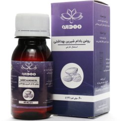 تصویر روغن خوراکی بادام شیرین (ملین) مهدارو 60 میلی لیتر Sweet Almond Oil Mahdaru 60ml
